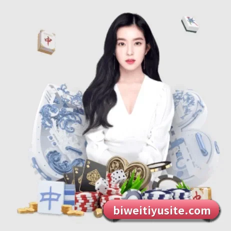 全球化 - 全球化战略取得重大进展,千万用户共同见证必威体育成长。