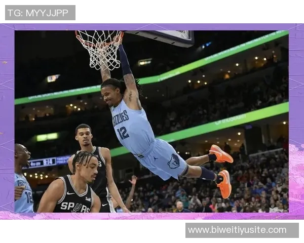 莫兰特伤愈复出确定参加灰熊揭幕战对阵鹈鹕 莫兰特伤愈复出确定参加灰熊揭幕战对阵鹈鹕