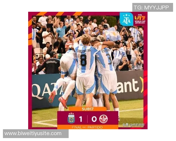 拜仁关注奥地利17岁前腰莫泽有望成为U17世界杯射手王